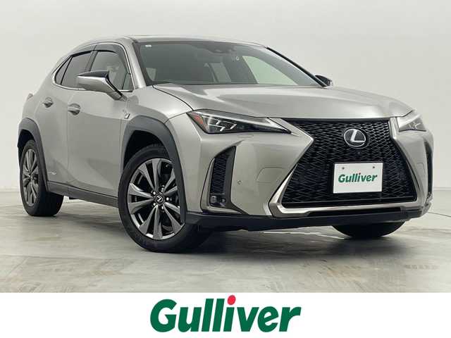 レクサス ＵＸ 250h Fスポーツ 群馬県 2021(令3)年 3.2万km ソニックチタニウム 三眼LEDヘッドライト/・アダプティブハイビームシステム/・ヘッドランプクリーナー/パノラミックビューモニター/ブラインドスポットモニター/カラーヘッドアップディスプレイ/ムーンルーフ(チルト＆アウタースライド式)/＝＝＝＝＝＝＝＝＝＝＝＝＝＝＝＝＝＝/純正10.3インチワイドディスプレイナビ/(フルセグTV/CD/DVD/AUX/USB/Bluetooth/Miracast/Apple CarPlay/Android Auto)/Lexus Safety System＋/・プリクラッシュセーフティ/・レーントレーシングアシスト/・オートマチックハイビーム/・レーダークルーズコントロール/・ロードサインアシスト/・先行車発進告知機能/パワーバックドア/ステアリングヒーター/純正ビルトインETC2.0