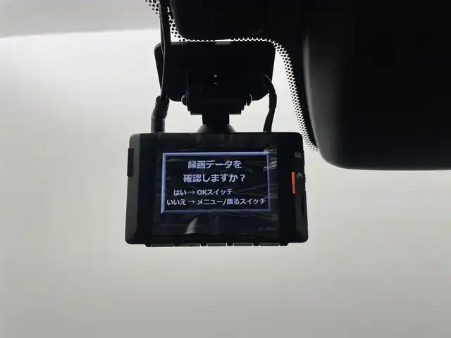 レクサス ＵＸ 250h Fスポーツ 群馬県 2021(令3)年 3.2万km ソニックチタニウム 三眼LEDヘッドライト/・アダプティブハイビームシステム/・ヘッドランプクリーナー/パノラミックビューモニター/ブラインドスポットモニター/カラーヘッドアップディスプレイ/ムーンルーフ(チルト＆アウタースライド式)/＝＝＝＝＝＝＝＝＝＝＝＝＝＝＝＝＝＝/純正10.3インチワイドディスプレイナビ/(フルセグTV/CD/DVD/AUX/USB/Bluetooth/Miracast/Apple CarPlay/Android Auto)/Lexus Safety System＋/・プリクラッシュセーフティ/・レーントレーシングアシスト/・オートマチックハイビーム/・レーダークルーズコントロール/・ロードサインアシスト/・先行車発進告知機能/パワーバックドア/ステアリングヒーター/純正ビルトインETC2.0