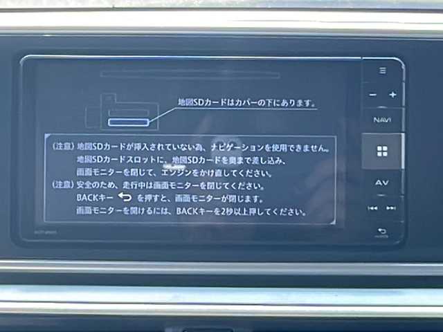 ダイハツ キャスト スタイル G VS SAⅢ 静岡県 2019(平31)年 5.8万km ファイアークォーツレッドM 純正ナビ/地デジTV/純正CD/DVD/Bluetooth/バック/全方位カメラ/スマートアシストIII/オートハイビーム/フロントシートヒーター/純正15インチAW/スマートキー/ドライブレコーダー/ETC