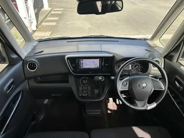 日産 デイズ ルークス ハイウェイスターX Gパッケージ 静岡県 2017(平29)年 6.1万km ホワイトパール 純正7インチナビ/（CD/FM/AM/Bluetooth/iPod/SD/ウォークマン）/フルセグTV/オートライト/オートハイビーム/全周囲カメラ/フルフラットシート/両側電動スライドドア/LEDヘッドライト/ベンチシート/純正フロアマット/衝突軽減システム/横滑り防止システム/純正15AW