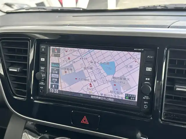 日産 デイズ ルークス ハイウェイスターX Gパッケージ 静岡県 2017(平29)年 6.1万km ホワイトパール 純正7インチナビ/（CD/FM/AM/Bluetooth/iPod/SD/ウォークマン）/フルセグTV/オートライト/オートハイビーム/全周囲カメラ/フルフラットシート/両側電動スライドドア/LEDヘッドライト/ベンチシート/純正フロアマット/衝突軽減システム/横滑り防止システム/純正15AW