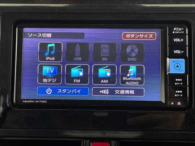 トヨタ ルーミー G 埼玉県 2023(令5)年 0.6万km ブライトシルバーM 純正ナビ　NMZK-W73D/(Bluetooth/USB/CD/DVD/AM/FM)/地デジフルセグ/バックカメラ/ETC2.0/前後ドライブレコーダー/衝突軽減ブレーキ/アイドリングストップ/クリアランスソナー/パワーモード/プッシュスタート/ステアリングリモコン/両側パワースライドドア/フロントフォグランプ/ウィンカーミラー/電動格納ミラー/社外フロアマット/純正ドアバイザー
