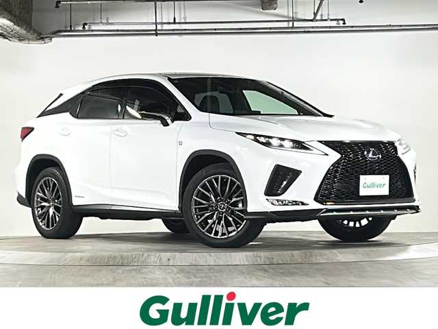 レクサス ＲＸ 450h Fスポーツ 広島県 2019(令1)年 7.4万km ホワイトノーヴァガラスフレーク 純正ナビ/CD/DVD/Blu-ray/DTV/Bluetooth/AppleCarPlay/AndroidAuto/パノラミックビューモニター/BSM/HUD/レーダークルーズコントロール/ETC2.0/パワーバックドア/社外前後ドライブレコーダー/レザーシート/シートヒーター/シートベンチレーション /メモリーシート /電子パーキング/純正20インチアルミホイール/クリアランスソナー