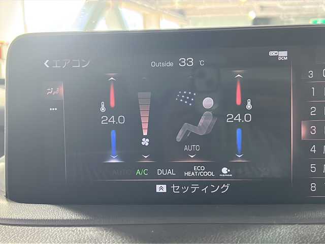 レクサス ＲＸ 450h Fスポーツ 広島県 2019(令1)年 7.4万km ホワイトノーヴァガラスフレーク 純正ナビ/CD/DVD/Blu-ray/DTV/Bluetooth/AppleCarPlay/AndroidAuto/パノラミックビューモニター/BSM/HUD/レーダークルーズコントロール/ETC2.0/パワーバックドア/社外前後ドライブレコーダー/レザーシート/シートヒーター/シートベンチレーション /メモリーシート /電子パーキング/純正20インチアルミホイール/クリアランスソナー