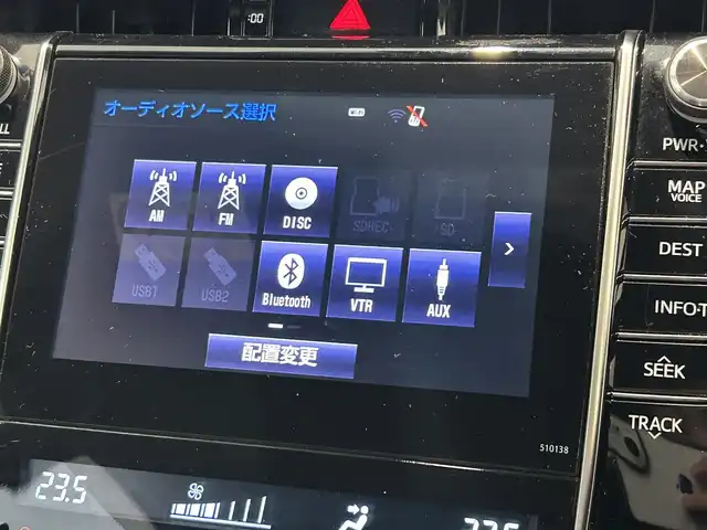 トヨタ ハリアー エレガンス 岐阜県 2016(平28)年 8.5万km スパークリングブラックパールクリスタルシャイン メーカーナビ/フルセグTV/Bluetooth/SD/AUX/USB/バックカメラ/パワーシート/ハーフレザーシート/ビルトインETC/純正フロアマット