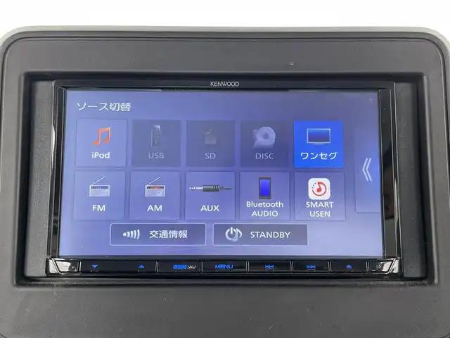 スズキ スペーシア HYBRID G 大分県 2020(令2)年 2.3万km アーバンブラウンパールメタリック デュアルブレーキサポート/レーンアシスト/オートハイビーム/社外SDナビ/（フルセグ/CD/DVD/Bluetooth）/全方位カメラ/クリアランスソナー/ステアリングスイッチ/ETC/電動格納ミラー/フロアマット/保証書・取扱説明書