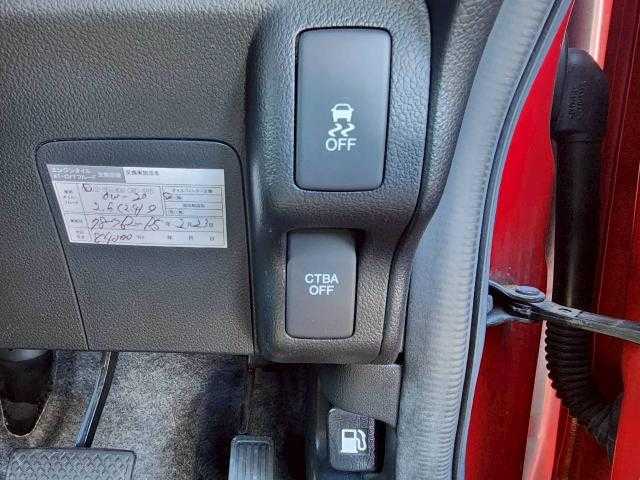 ホンダ Ｎ ＢＯＸ カスタム G Aパッケージ 岩手県 2014(平26)年 8.6万km ミラノレッド 社外ナビ/ＣＤ／ＤＶＤ／ＨＤＤ／ワンセグ/Ｂカメラ/片側パワスラ/ＥＴＣ/アイドリングストップ/電格ミラー/オートライト/フォグ/純正１４インチＡＷ/ドアバイザー/オートエアコン/フロアマット/スペアキー