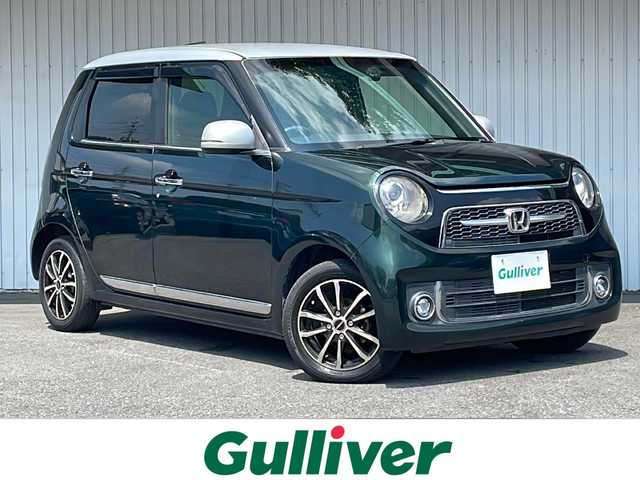ホンダ Ｎ ＯＮＥ プレミアム 長野県 2018(平30)年 3.6万km ブリティッシュグリーンP ナビ装着用スペシャルパッケージ/純正ディスプレイオーディオ/バックカメラ/ETC/ドライブレコーダー /ハーフレザーシート/社外１４インチアルミ/クルーズコントロール/アイドリングストップ/スマートキー
