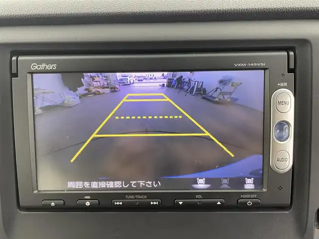 ホンダ Ｎ ＷＧＮ G ターボパッケージ 富山県 2015(平27)年 4.5万km プレミアムディープモカパール 純正ナビ（ＣＤ　ＤＶＤ　ｂｌｕｅｔｏｏｔｈ）/ワンセグTV/バックカメラ　/ＥＴＣ　/社外前後ドラレコ（ZDR０１６）　/ＣＴＢＡ（シティブレーキアクティブシステム）　/社外１４インチＡＷ　/スマートキー/プッシュスタート　/オートライト　/横滑防止装置　/純正マット・バイザー/サイド・カーテンエアバッグ/スペアキー