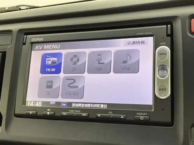 ホンダ Ｎ ＷＧＮ G ターボパッケージ 宮城県 2014(平26)年 3.6万km プレミアムディープモカパール ワンオーナー/純正ナビ/AM/FM/USB /iPod/SD/AUX/CD/CTBA/プッシュスタート/スマートキー/スペアキー/オートライト/ドアバイザー/純正フロアマット/純正14インチアルミホイール