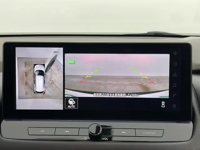 日産 エクストレイル G e－4ORCE 岡山県 2024(令6)年 3.2万km ブリリアントホワイトパール/スーパーブラック 2トーン 純正12.3インチナビ/・FM/AM/Bluetooth/フルセグ/CarPlay/アラウンドビューモニター/デジタルインナーミラー/合皮シート/・パワーシート/・シートヒーター/・シートメモリー/ステアリングヒーター/パワーバックドア/HUD/ワイヤレス充電/プロパイロット/インテリジェントエマージェンシーブレーキ/パーキングアシスト/コーナーセンサー/AC100V/ドライブレコーダー/ビルトインETC2.0/純正19インチアルミ/純正フロアマット