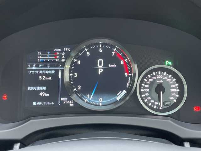 レクサス ＲＣ Ｆ 山口県 2015(平27)年 7.4万km ホワイトノーヴァガラスフレーク 純正ナビ/DVD/BT/SD/AM/FM/AUX/フルセグTV/バックカメラ/シートヒーター/シートベンチレーション/社外マフラー/パドルシフト/前方ドライブレコーダー/オートハイビーム/電動テレスコチルト/ブラインドスポットモニター/レーンキープアシスト/コーナーセンサー/オートライト/パワーシート/シートメモリー/ETC/電動格納ミラー/純正フロアマット