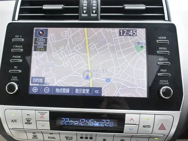 トヨタ ランドクルーザー プラド TX Lパッケージ 神奈川県 2023(令5)年 1万km ホワイトパールクリスタルシャイン ワンオーナー/モデリスタエアロ/純正メモリナビ/フルセグテレビ/全方位カメラ/サンルーフ/レザーシート/エアーシート/シートヒーター/クルーズコントロール/ETC2.0/LEDヘッドライト/保証書/取説/ナビ説/記録(R.6)/スペアスマートキー