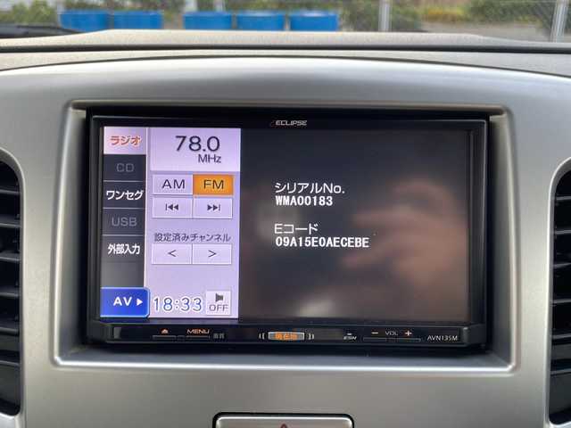 マツダ フレア HS 山口県 2015(平27)年 4万km ブルーイッシュブラックパール3 ECLIPSE　社外ナビ【AVN135M】/・ワンセグテレビ/・AM/FM/・CD/・外部入力/・USB/ETC/ドライブレコーダー/シートヒーター/シガーソケット/スマートキー・プッシュスタート/オートライト/ドアバイザー/純正フロアマット/14インチ純正アルミホイール/アイドリングストップ/衝突被害軽減システム/横滑り防止装置/レーンアシスト/盗難防止装置