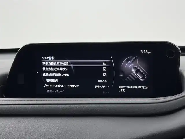 マツダ ＣＸ－３０ 20S ブラックトーンED 福岡県 2022(令4)年 4万km ジェットブラックマイカ ワンオーナー　/純正エアロ　/純正１０．２５型ナビ／フルセグＴＶ　/全方位カメラ　/ＥＴＣ　/前後ドラレコ　/レーダークルコン　/コーナーセンサー　/衝突被害軽減ブレーキ　/レーンキープ　/ＢＳＭ　/パドルシフト　/パワーバックドア　/LEDヘッドライト　/純正１８インチアルミホイール