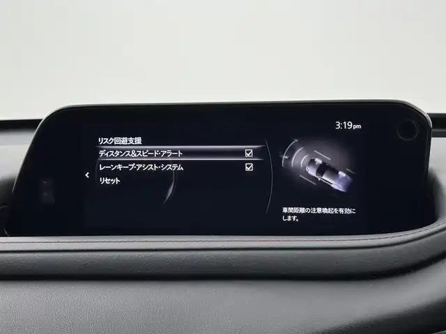 マツダ ＣＸ－３０ 20S ブラックトーンED 福岡県 2022(令4)年 4万km ジェットブラックマイカ ワンオーナー　/純正エアロ　/純正１０．２５型ナビ／フルセグＴＶ　/全方位カメラ　/ＥＴＣ　/前後ドラレコ　/レーダークルコン　/コーナーセンサー　/衝突被害軽減ブレーキ　/レーンキープ　/ＢＳＭ　/パドルシフト　/パワーバックドア　/LEDヘッドライト　/純正１８インチアルミホイール