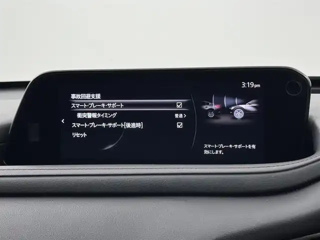 マツダ ＣＸ－３０ 20S ブラックトーンED 福岡県 2022(令4)年 4万km ジェットブラックマイカ ワンオーナー　/純正エアロ　/純正１０．２５型ナビ／フルセグＴＶ　/全方位カメラ　/ＥＴＣ　/前後ドラレコ　/レーダークルコン　/コーナーセンサー　/衝突被害軽減ブレーキ　/レーンキープ　/ＢＳＭ　/パドルシフト　/パワーバックドア　/LEDヘッドライト　/純正１８インチアルミホイール