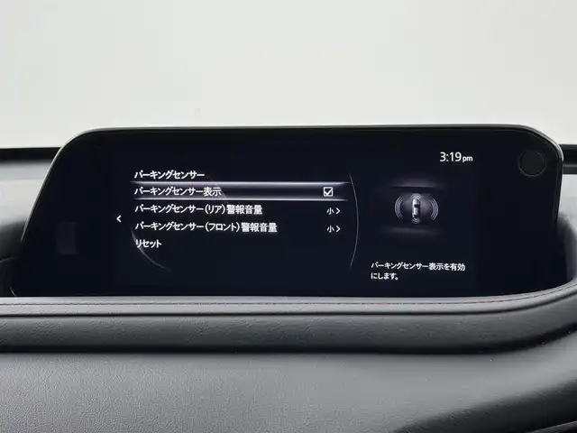 マツダ ＣＸ－３０ 20S ブラックトーンED 福岡県 2022(令4)年 4万km ジェットブラックマイカ ワンオーナー　/純正エアロ　/純正１０．２５型ナビ／フルセグＴＶ　/全方位カメラ　/ＥＴＣ　/前後ドラレコ　/レーダークルコン　/コーナーセンサー　/衝突被害軽減ブレーキ　/レーンキープ　/ＢＳＭ　/パドルシフト　/パワーバックドア　/LEDヘッドライト　/純正１８インチアルミホイール