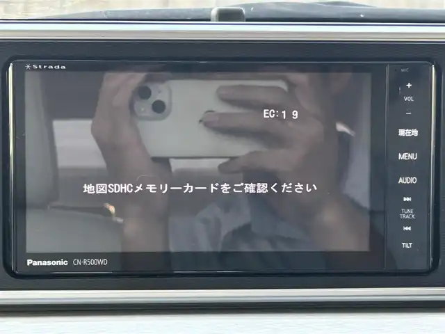 ダイハツ キャスト スタイル GプライムコレSAⅡ 兵庫県 2017(平29)年 3.9万km ファイアークォーツレッドM Stradaメモリーナビ/（DVD/CD/BT/SD)/フルセグTV/スマートアシスト/衝突被害軽減ブレーキ/車線逸脱警報/誤発進抑制機能/先行車発進告知/ETC/シートヒーター/オートライト/スマートキー/電動格納ミラー/純正フロアマット