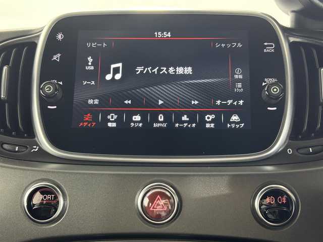 アバルト ５９５ ツーリズモ 佐賀県 2019(令1)年 0.8万km グレー DEFI追加メーター/TFT液晶メーター/ETC/AAC/ステアリングリモコン/パドルシフト/ドライブレコーダー/レコルトモンツァマフラー/サベルト製バッケトシート/キセノンヘッドライト/リアパーキングセンサー/ドアバイザー/取扱説明書/保証書/記録簿