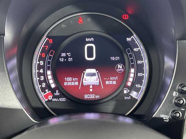 アバルト ５９５ ツーリズモ 佐賀県 2019(令1)年 0.8万km グレー DEFI追加メーター/TFT液晶メーター/ETC/AAC/ステアリングリモコン/パドルシフト/ドライブレコーダー/レコルトモンツァマフラー/サベルト製バッケトシート/キセノンヘッドライト/リアパーキングセンサー/ドアバイザー/取扱説明書/保証書/記録簿