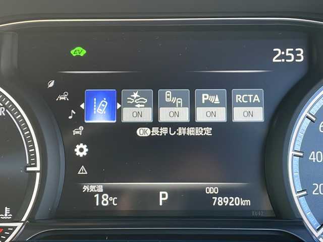 トヨタ ハリアー ハイブリッド Z レザーパッケージ 三重県 2021(令3)年 7.9万km ホワイトパールクリスタルシャイン 禁煙/純正ナビ/全方位カメラ/パノラミックビューモニター/調光パノラマルーフ/前方ドラレコ/BSM/HUD/ACC/ETC2.0/JBLプレミアムサウンド/パワーバックドア/ステアヒーター/シートヒーター/エアシート/パワーシート/メモリーシート/前後クリアランスソナー/LEDオートライト/オートリトラウィンカーミラー