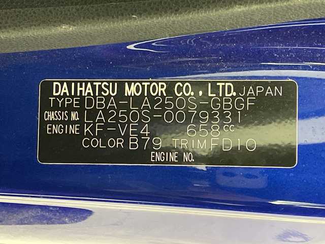 ダイハツ キャスト アクティバ G SAⅡ 岐阜県 2016(平28)年 4.2万km ディープブルークリスタルマイカ カロッツェリアディスプレイオーディオ/　(AppleCarPlay/Bluetooth/CD/DVD/USB)/バックカメラ/スマートアシスト/　・衝突軽減ブレーキ/　・車線逸脱警報/LEDヘッドライト/オートライト/革巻きステアリング/純正アルミホイール/フロアマット/ドライブレコーダー/ETC/オートリトラミラー