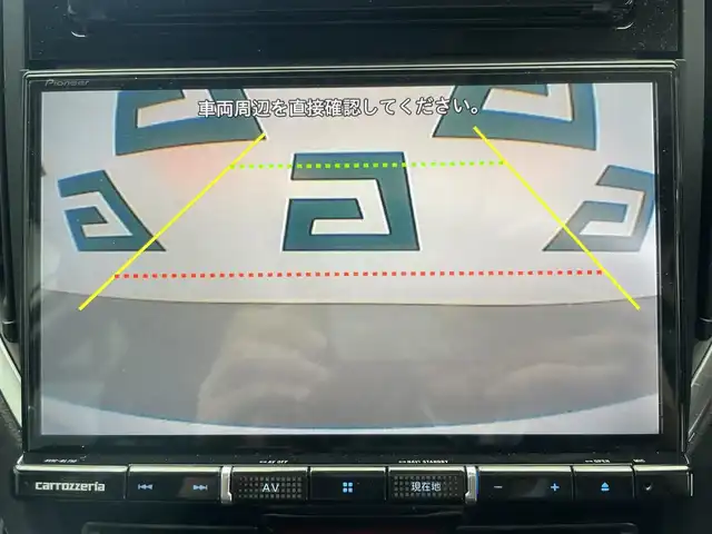 スバル フォレスター ハイブリッド アドバンス 鹿児島県 2020(令2)年 4.4万km クリスタルホワイトP アラウンドビューモニター/ナビ/　・Bluetooth接続/　・CD/DVD再生/　・フルセグTV/　・HDMI接続/ブラインドスポットモニター/オートビークルホールド/運転席助手席パワーシート/ドライブレコーダー/ETC/電動パーキングブレーキ/ステアリングヒーター/デジタルインナーミラー/オートワイパー/本革巻きステアリング/運転席シートメモリー/ルーフレール/クルーズコントロール/純正フロアマット/電動リアゲート