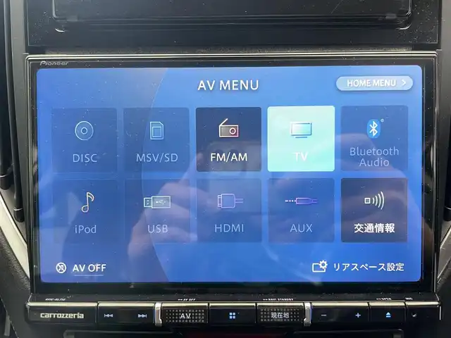 スバル フォレスター ハイブリッド アドバンス 鹿児島県 2020(令2)年 4.4万km クリスタルホワイトP アラウンドビューモニター/ナビ/　・Bluetooth接続/　・CD/DVD再生/　・フルセグTV/　・HDMI接続/ブラインドスポットモニター/オートビークルホールド/運転席助手席パワーシート/ドライブレコーダー/ETC/電動パーキングブレーキ/ステアリングヒーター/デジタルインナーミラー/オートワイパー/本革巻きステアリング/運転席シートメモリー/ルーフレール/クルーズコントロール/純正フロアマット/電動リアゲート
