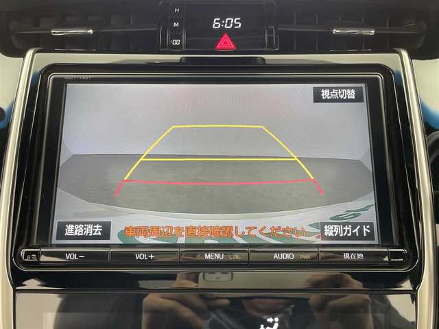 トヨタ ハリアー プレミアム 佐賀県 2017(平29)年 3.8万km ホワイトパールクリスタルシャイン チルト＆スライド電動ムーンルーフ/純正9インチナビ/フルセグ/ETC2.0/バックカメラ/コーナーセンサー /Toyota Safety Sense/・プリクラッシュセーフティ/・レーンディパーチャーアラート/・アダプティブハイビームシステム/・オートマチックハイビーム/・レーダークルーズコントロール/パワーバックドア /パワーシート/ハーフレザーシート/LEDライト/スマートキー