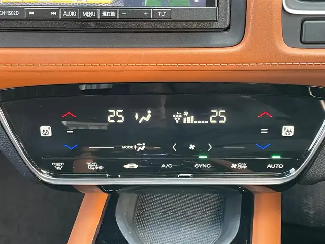ホンダ ヴェゼル ハイブリッド Z ホンダセンシング 岩手県 2016(平28)年 7.5万km ミスティックグリーンパール ホンダセンシング/純正メモリーナビ/　BT/CD/DVD/フルセグ/バックカメラ/レーダークルーズコントロール/LEDオートライト/純正17インチアルミホイール/パドルシフト/スマートキー/ETC