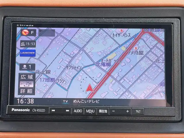 ホンダ ヴェゼル ハイブリッド Z ホンダセンシング 岩手県 2016(平28)年 7.5万km ミスティックグリーンパール ホンダセンシング/純正メモリーナビ/　BT/CD/DVD/フルセグ/バックカメラ/レーダークルーズコントロール/LEDオートライト/純正17インチアルミホイール/パドルシフト/スマートキー/ETC
