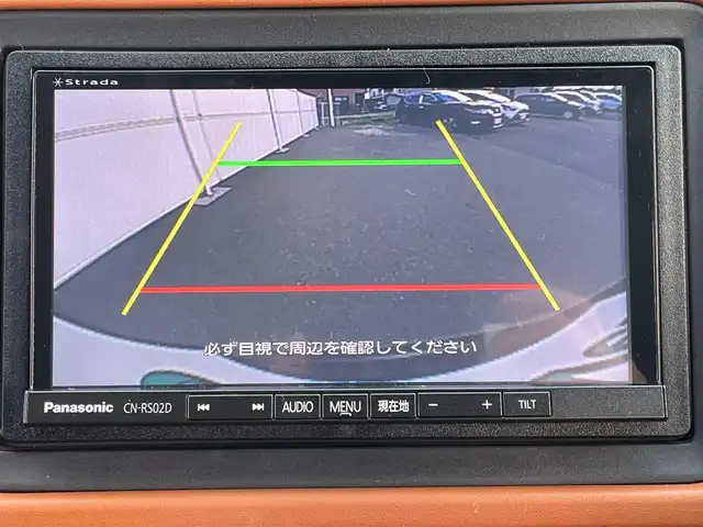 ホンダ ヴェゼル ハイブリッド Z ホンダセンシング 岩手県 2016(平28)年 7.5万km ミスティックグリーンパール ホンダセンシング/純正メモリーナビ/　BT/CD/DVD/フルセグ/バックカメラ/レーダークルーズコントロール/LEDオートライト/純正17インチアルミホイール/パドルシフト/スマートキー/ETC