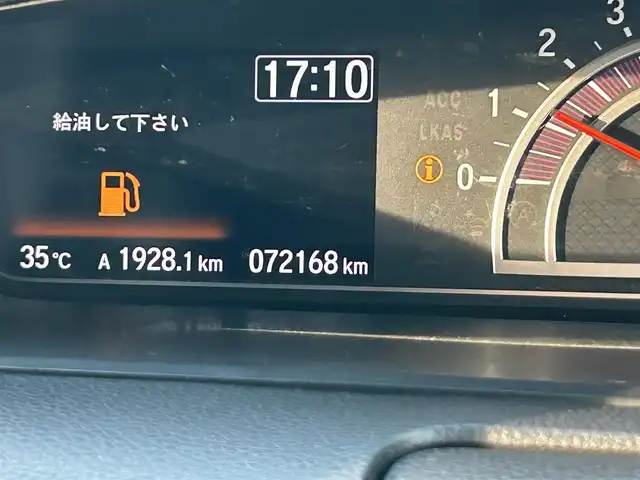 ホンダ Ｎ ＢＯＸ カスタム G L ホンダセンシング 栃木県 2018(平30)年 7.3万km クリスタルブラックパール ホンダセンシング/ディーラーナビ（Gathars)/フルセグTV/Bluetooth/iPod/USB/CD/DVD/レーダークルーズコントロール/両側パワースライドドア/バックモニター/ETC/LDA/PCS/AAC/LEDヘッドライト/プッシュスタート