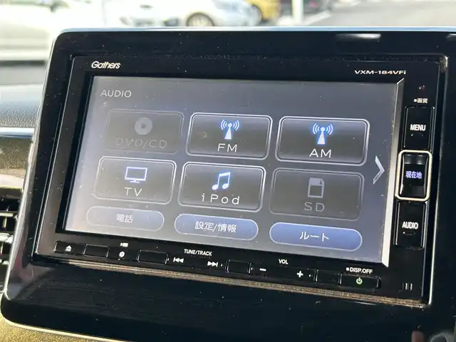 ホンダ Ｎ ＢＯＸ カスタム G L ホンダセンシング 栃木県 2018(平30)年 7.3万km クリスタルブラックパール ホンダセンシング/ディーラーナビ（Gathars)/フルセグTV/Bluetooth/iPod/USB/CD/DVD/レーダークルーズコントロール/両側パワースライドドア/バックモニター/ETC/LDA/PCS/AAC/LEDヘッドライト/プッシュスタート