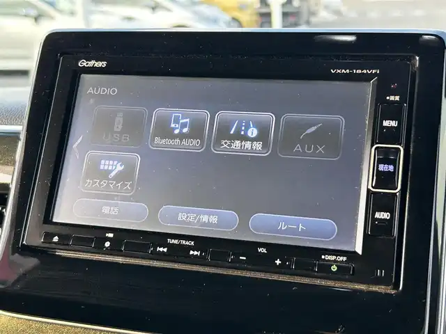 ホンダ Ｎ ＢＯＸ カスタム G L ホンダセンシング 栃木県 2018(平30)年 7.3万km クリスタルブラックパール ホンダセンシング/ディーラーナビ（Gathars)/フルセグTV/Bluetooth/iPod/USB/CD/DVD/レーダークルーズコントロール/両側パワースライドドア/バックモニター/ETC/LDA/PCS/AAC/LEDヘッドライト/プッシュスタート