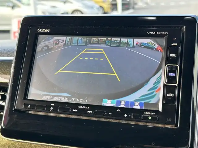ホンダ Ｎ ＢＯＸ カスタム G L ホンダセンシング 栃木県 2018(平30)年 7.3万km クリスタルブラックパール ホンダセンシング/ディーラーナビ（Gathars)/フルセグTV/Bluetooth/iPod/USB/CD/DVD/レーダークルーズコントロール/両側パワースライドドア/バックモニター/ETC/LDA/PCS/AAC/LEDヘッドライト/プッシュスタート