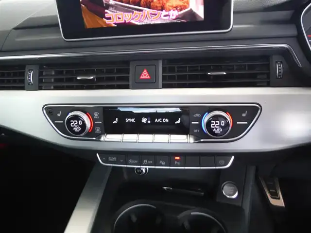 アウディ Ａ５ 2．0TFSIクワトロ スポーツ 東京都 2018(平30)年 4.5万km グレイシアホワイトメタリック 保証書・取説あり/Sラインパッケージ/バーチャルコックピット/パドルシフト/純正ナビ・TV・DVD/　BLUETOOTH・全方位カメラ/　ビルトインETC/ドライブレコーダー/アウディプレセンス/　レーダークルーズ/　ブラインドスポット/　前後 PDC・レーンキープアシスト/黒革シート/　パワーシート・シートヒーター/スマートキー×2個