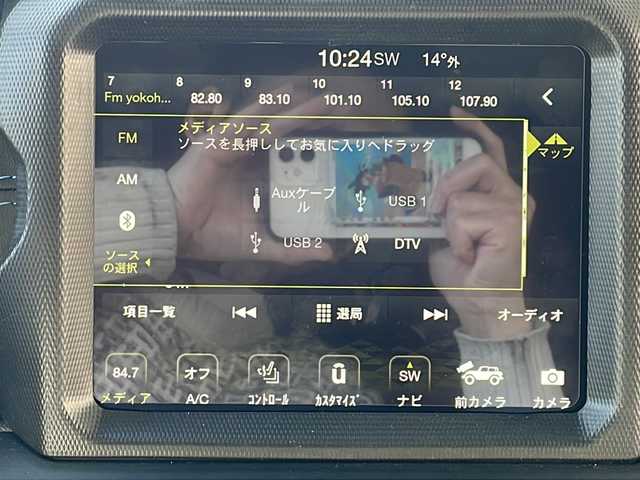 クライスラー・ジープ ジープ ラングラー アンリミテッド ルビコン 4xe 神奈川県 2023(令5)年 1.5万km ブラック ワンオーナー/左ハンドル/４WD/純正ナビ（AM/FM/USB/AUX/BT/フルセグTV)/全方位カメラ/前後ドライブレコーダー/ETC2.0/レーダークルーズコントロール/パーキングセンサー/ヒルスタート/ブラインドスポットモニター/ステアリングスイッチ/衝突軽減システム/横滑り防止装置/ソフトトップ/ステアリングヒーター/ミラーヒーター/黒革シート/D/N席シートヒーター/純正アルミホイール/純正フロアマット/ISOFIX/オートライト/スペアキー×１/保証書/取扱説明書