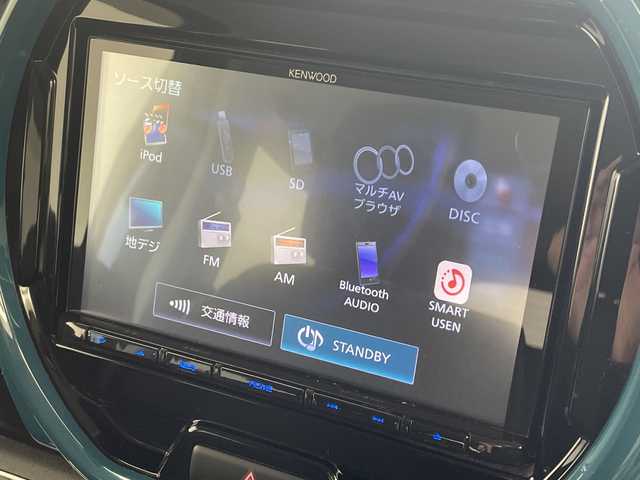 スズキ ハスラー HYBRID X ターボ 群馬県 2020(令2)年 4.1万km デニムブルー ガンメタリック 2トーン 禁煙車　純正８インチメモリナビ　レーダークルーズコントロール　ブレーキサポート　パーキングセンサー　フォグランプ　LEDライト　オートライト　ステアリングスイッチ　シートヒーター　プッシュスタート