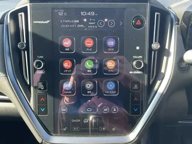 スバル レヴォーグ 1．8GT EX 長崎県 2022(令4)年 7.8万km クリスタルブラックシリカ 純正11.6インチナビ/BT/USB/AUX/フルセグTV/バック/サイド/フロントカメラ/D席パワーシート/前席シートヒーター/アイサイトXテクノロジー/レーダークルーズコントロール/パドルシフト/ステアリングスイッチ/ドライブレコーダー/LEDヘッドライト/ETC