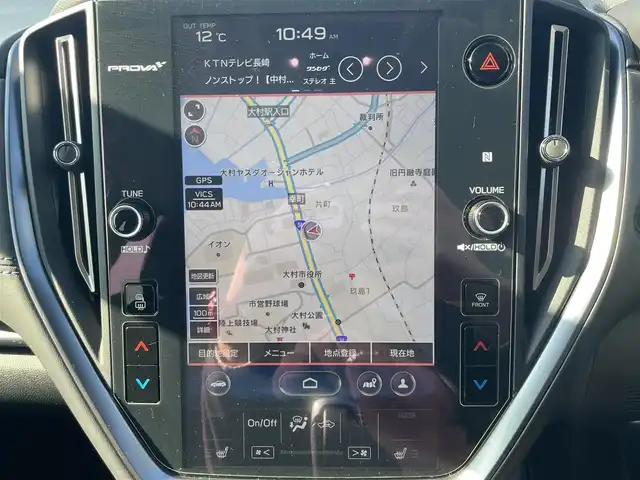 スバル レヴォーグ 1．8GT EX 長崎県 2022(令4)年 7.8万km クリスタルブラックシリカ 純正11.6インチナビ/BT/USB/AUX/フルセグTV/バック/サイド/フロントカメラ/D席パワーシート/前席シートヒーター/アイサイトXテクノロジー/レーダークルーズコントロール/パドルシフト/ステアリングスイッチ/ドライブレコーダー/LEDヘッドライト/ETC