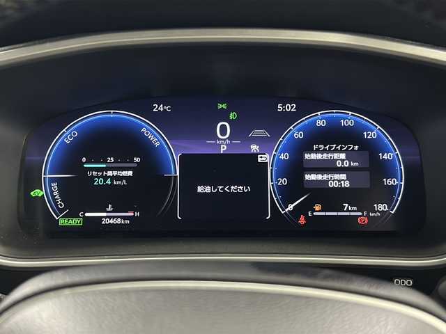 トヨタ カローラ クロス ハイブリッド Z 愛知県 2024(令6)年 2.1万km アティチュードブラックマイカ 衝突被害軽減ブレーキ/フルセグテレビ/ディスプレイオーディオ/AppleCarPlay/AndoroidAuto/Bluetooth接続/ビルトインETC2.0/バックカメラ/ガラスルーフ/シートヒーター（運転席・助手席）/クルーズコントロール（追従有）/純正アルミホイール18インチ/LEDヘッドライト/パワーシート（運転席）/ルーフレーフ/フルエアロ（モデリスタ）/オートライト/オートマチックハイビーム/スマートキー/プッシュスタート