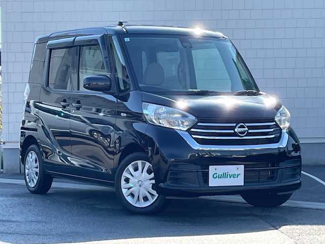 日産 デイズ ルークス X 静岡県 2017(平29)年 4万km ブラック ●純正ナビ/(フルセグ/CD/Bluetooth/AUX/iPod)/(MJ116D-W)/●全方位カメラ/●インテリジェントエマージェンシーブレーキ/●ステアリングスイッチ/●ドアバイザー/●レベライザー/●スマートキー/●プッシュスタート/●純正フロアマット/●純正ホイールカバー/●ダブル＋サイドSRS＋ABS