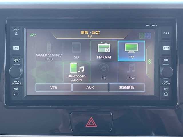 日産 デイズ ルークス X 静岡県 2017(平29)年 4万km ブラック ●純正ナビ/(フルセグ/CD/Bluetooth/AUX/iPod)/(MJ116D-W)/●全方位カメラ/●インテリジェントエマージェンシーブレーキ/●ステアリングスイッチ/●ドアバイザー/●レベライザー/●スマートキー/●プッシュスタート/●純正フロアマット/●純正ホイールカバー/●ダブル＋サイドSRS＋ABS