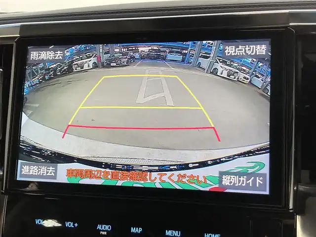 車両画像7