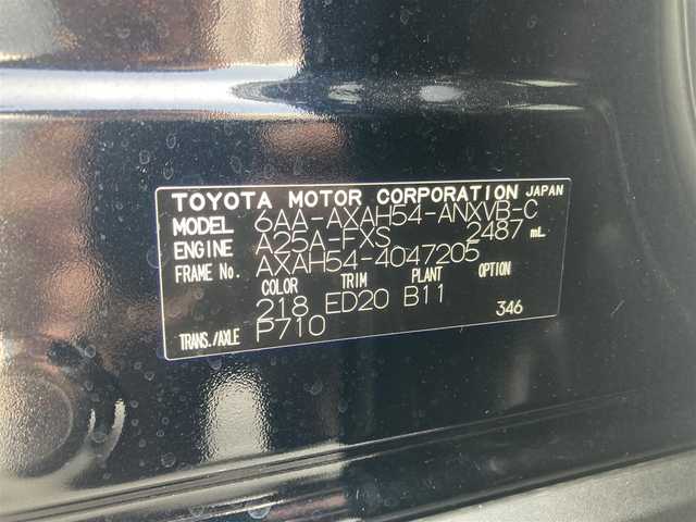 トヨタ ＲＡＶ４ HV アドベンチャー オフロードPKGⅡ 滋賀県 2023(令5)年 3.2万km アティチュードブラックマイカ ワンオーナー/10.5型ディスプレイオーディオ/・Bluetooth/フルセグ/アラウンドビューモニター/革巻きステアリング/ステアリングリモコン/ステアリングヒーター/ETC2.0/デジタルインナーミラー/レーダークルーズコントロール/前席シートヒーター/前席シートベンチレーション/運転席パワーシート/オートリトラミラー/LEDオートライト/フォグライト/オートハイビーム/トヨタセーフティセンス/・レーントレーシングアシスト/・ブラインドスポットモニター/・プリクラッシュセーフティ/・クリアランスソナー/・パーキングサポートブレーキ/・ロードサインアシスト/スマートキー