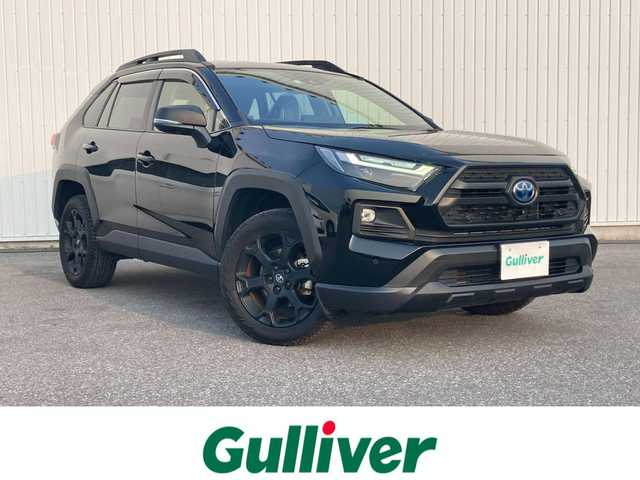 トヨタ ＲＡＶ４ HV アドベンチャー オフロードPKGⅡ 滋賀県 2023(令5)年 3.2万km アティチュードブラックマイカ ワンオーナー/10.5型ディスプレイオーディオ/・Bluetooth/フルセグ/アラウンドビューモニター/革巻きステアリング/ステアリングリモコン/ステアリングヒーター/ETC2.0/デジタルインナーミラー/レーダークルーズコントロール/前席シートヒーター/前席シートベンチレーション/運転席パワーシート/オートリトラミラー/LEDオートライト/フォグライト/オートハイビーム/トヨタセーフティセンス/・レーントレーシングアシスト/・ブラインドスポットモニター/・プリクラッシュセーフティ/・クリアランスソナー/・パーキングサポートブレーキ/・ロードサインアシスト/スマートキー