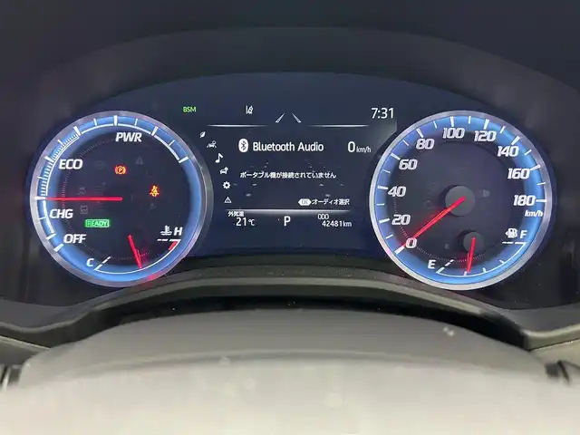 トヨタ クラウン ハイブリッド RS アドバンス 岡山県 2018(平30)年 4.3万km ホワイトパールクリスタルシャイン プッシュスタート/ワンオーナー/100V電源/アイドリングストップ/スマートキー/ACC/ビルトインETC2.0/フルセグテレビ/純正SDナビ/純正ドライブレコーダー/純正フロアマット/ハーフレザーシート/シートヒーター/TRDエアロ/純正アルミホイール/AFS/コーナーセンサー/オートライト/オートハイビーム/衝突軽減ブレーキ/ステアリングヒーター/オートブレーキホールド/シートメモリー/ヘッドアップディスプレイ/パドルシフト
