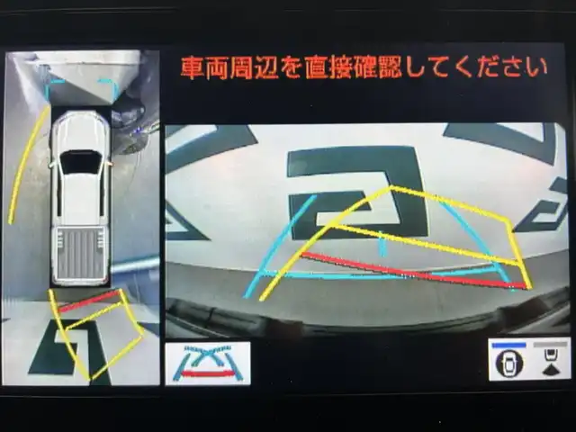 トヨタ ハイラックス Z GRスポーツ 鹿児島県 2022(令4)年 2.4万km アティチュードブラックマイカ 禁煙車/純正ディスプレイオーディオ/（Bluetooth/Applecarplay/Androidauto）/パノラミックビューモニター/ETC/社外前後ドライブレコーダー/トヨタセーフティセンス/・アダプティブクルーズコントロール/・レーンキープアシスト/・プリクラッシュセーフティ/・ロードサインアシスト/ダウンヒルアシストコントロール/リアデフロック/GRスポーツバー/GRロゴ入りフロントグリル/GRロゴブレーキキャリパー/本革巻ステアリング